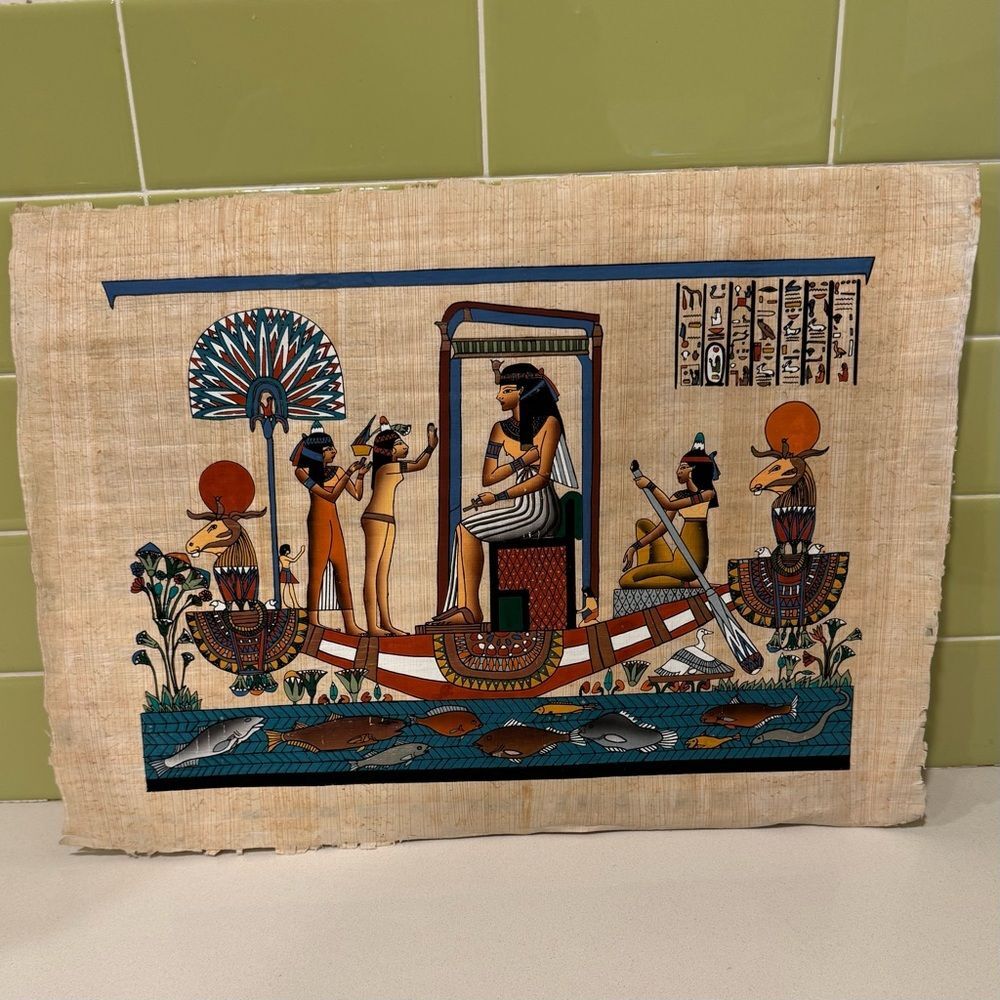 Egyptian Papyrus Wall Art with Multicolor Design